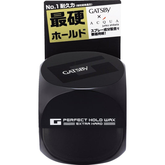 Gatsby Perfect Hold Wax Extra Hard 60g by Mandom